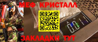 индика Донской