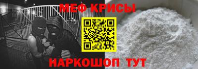 кокаин премиум Донецк