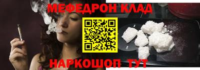 индика Донской