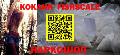 мефедрон Дубна