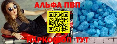мефедрон Дубна