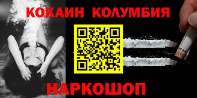 мефедрон Дубна