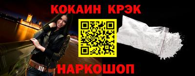 индика Донской