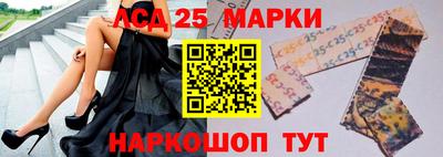 кокаин премиум Донецк