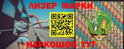 мефедрон Дубна