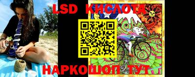кокаин премиум Донецк