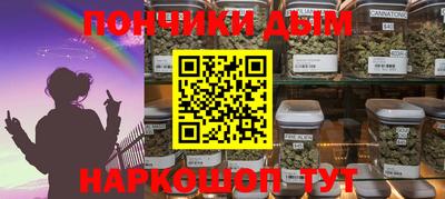 мефедрон Дубна
