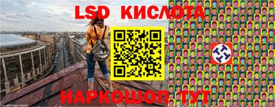 кокаин премиум Донецк