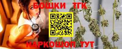 кокаин премиум Донецк