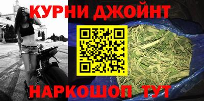 мефедрон Дубна