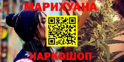мефедрон Дубна