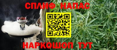 кокаин премиум Донецк
