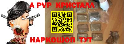 индика Донской