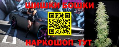 кокаин премиум Донецк