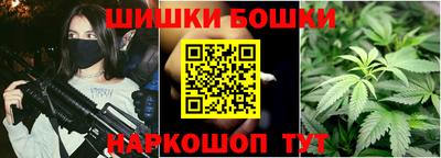 мефедрон Дубна