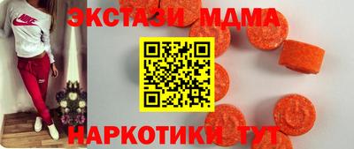 индика Донской