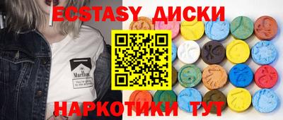индика Донской