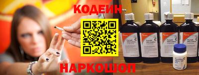 индика Донской