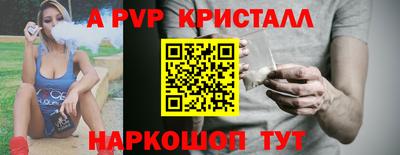 индика Донской