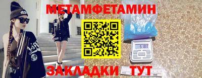 индика Донской