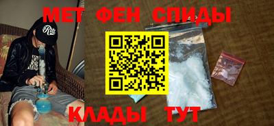 индика Донской