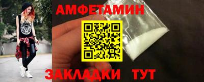 мефедрон Дубна