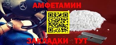 мефедрон Дубна