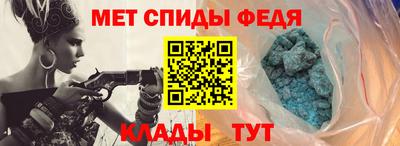 кокаин премиум Донецк