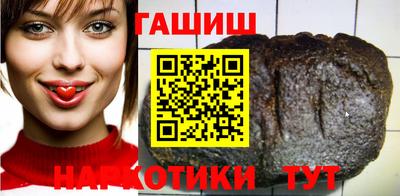 индика Донской