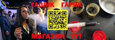 индика Донской