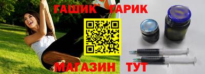 индика Донской