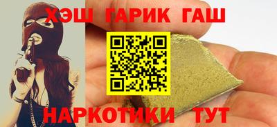 кокаин премиум Донецк