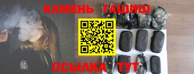 мефедрон Дубна