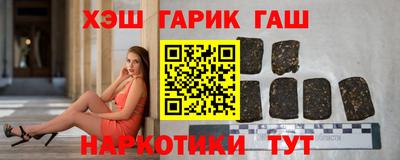 индика Донской