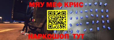 индика Донской