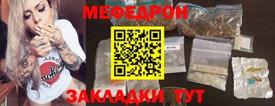 индика Донской