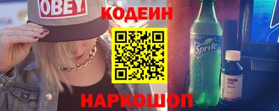 мефедрон Дубна