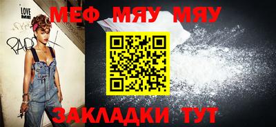 кокаин премиум Донецк