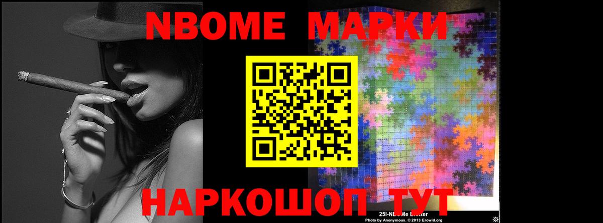 Мценск  ЛСД экстази ecstasy  Вход с VPN  ЛСД экстази ecstasy 